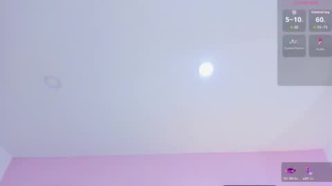 IRINA online show from 11/19/25, 12:38