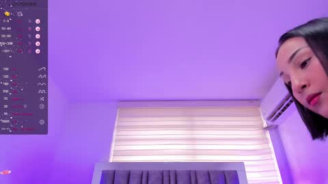 IRIS online show from 12/24/24, 07:55