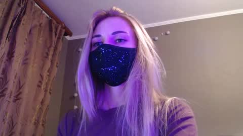 Snapshot of iris_lave chatting on 09/12/25, 05:02 Lily online show from 09/12/25, 05:02