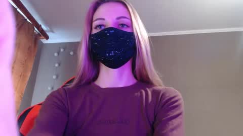 Snapshot of iris_lave chatting on 10/16/25, 02:18 Lily online show from 10/16/25, 02:18