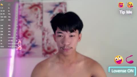 itsme_cxhennn online show from 10/25/25, 06:46