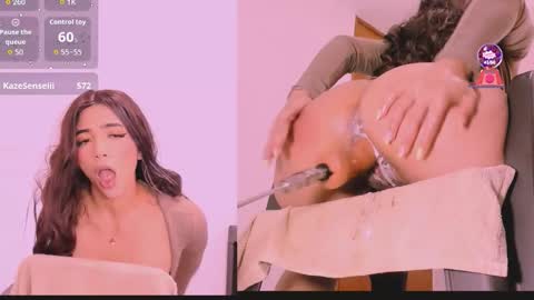 Ivanna online show from 10/17/25, 07:27