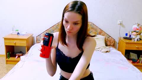 Snapshot of ivy__lester chatting on 01/31/25, 11:03 Ivy and Lester online show from 01/31/25, 11:03
