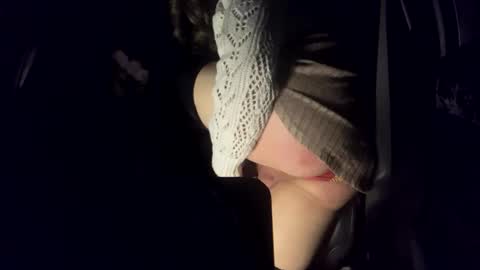 Snapshot of jadedrose88 chatting on 12/12/24, 11:40 jadedrose88 online show from 12/12/24, 11:40