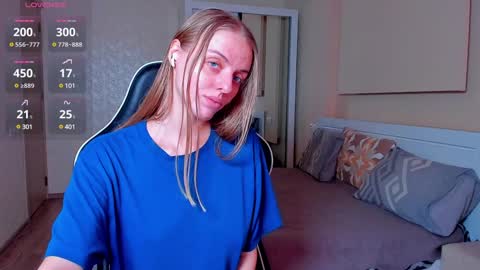 Sofia online show from 02/08/25, 08:20