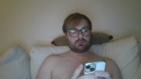 Snapshot of james_heron chatting on 01/28/25, 11:17 James Heron online show from 01/28/25, 11:17