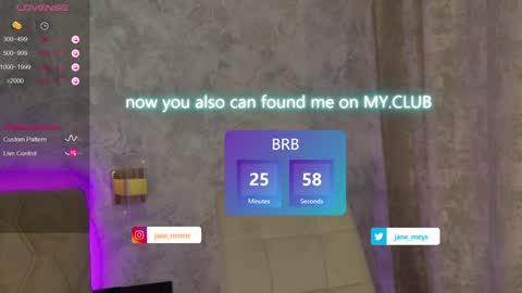 your kitty JANE roawww online show from 02/01/25, 08:08