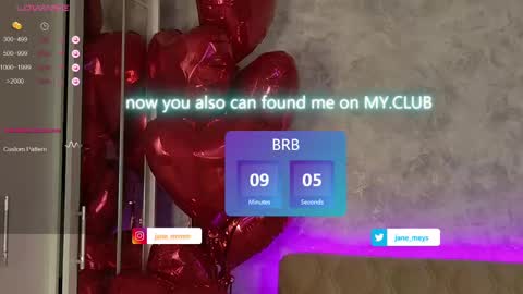 your kitty JANE roawww online show from 02/19/25, 08:22