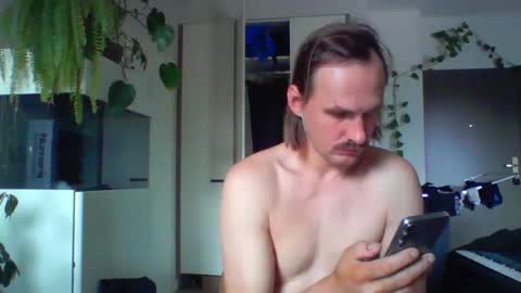 Snapshot of jankujan chatting on 09/13/25, 11:32 jankujan online show from 09/13/25, 11:32