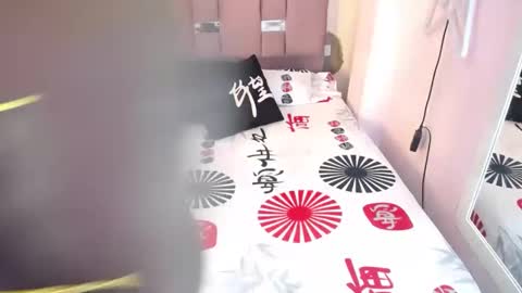 camila online show from 09/16/25, 12:11