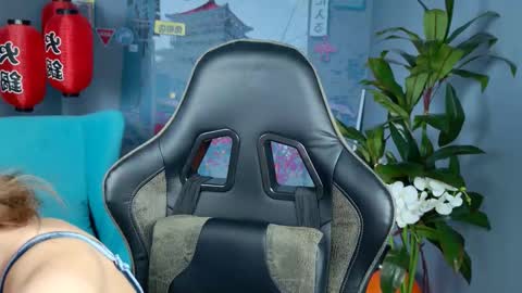 Jasmine online show from 11/18/25, 05:01