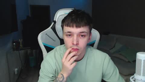 Jayce online show from 12/16/24, 03:43