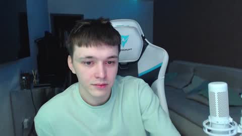 Jayce online show from 12/17/24, 07:50