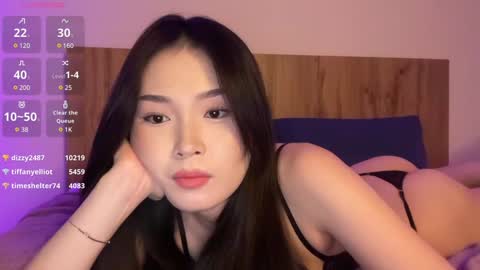 Snapshot of jennie_yung chatting on 12/23/24, 04:01 jennie_yung online show from 12/23/24, 04:01