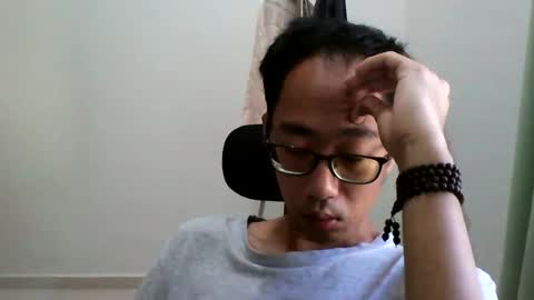 Snapshot of jiachi13 chatting on 12/29/24, 02:06 Alex online show from 12/29/24, 02:06