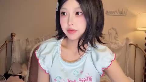 meng meng online show from 11/12/25, 03:45