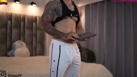 Snapshot of john_king29 chatting on 11/08/25, 12:49 john online show from 11/08/25, 12:49