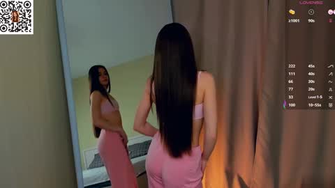 Emma online show from 11/16/25, 05:13