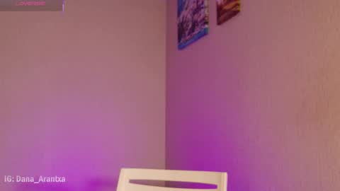 Danae online show from 11/07/25, 12:43