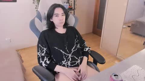 Aoi online show from 12/01/25, 12:10