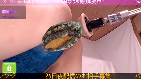 Sayo  Tanaka online show from 01/24/25, 03:00