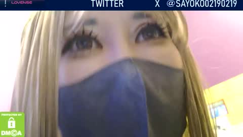 Sayo  Tanaka online show from 09/24/25, 02:48