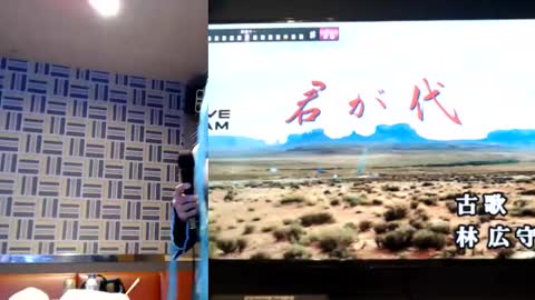 Sayo  Tanaka online show from 09/28/25, 12:10