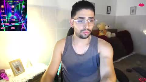 Snapshot of julian1225_ chatting on 03/11/25, 02:32 Julian online show from 03/11/25, 02:32