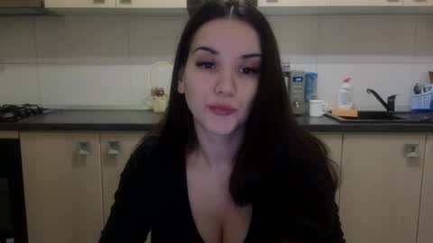 JustAnne online show from 02/08/25, 03:41