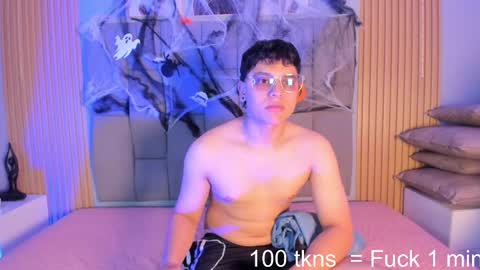 kandyfrees online show from 11/01/25, 07:27