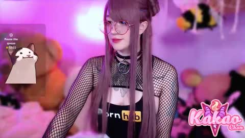 kakao chan online show from 10/21/25, 02:56