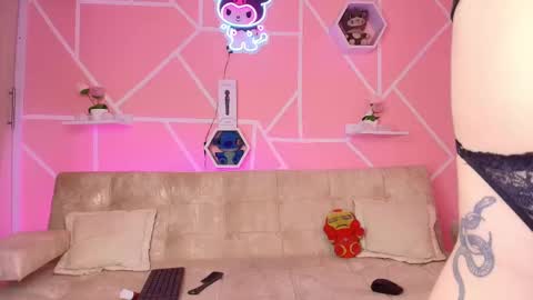 Snapshot of kaoriille chatting on 03/12/25, 03:07 kaoriille online show from 03/12/25, 03:07