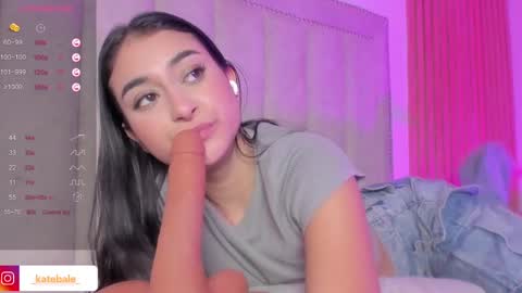 Snapshot of kateryn_bale chatting on 03/07/25, 07:49 kateryn_bale online show from 03/07/25, 07:49