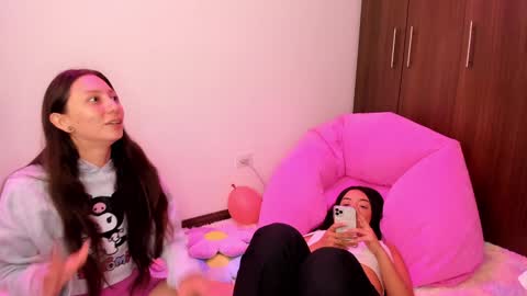 Katrin  online show from 01/08/25, 03:07