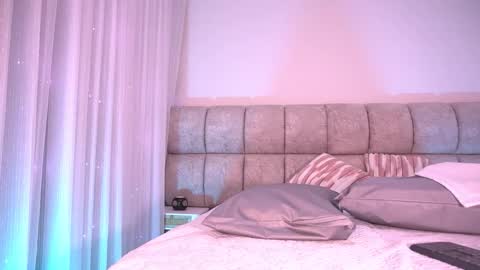 Snapshot of katy_rios_ chatting on 11/12/25, 11:54 Katy online show from 11/12/25, 11:54