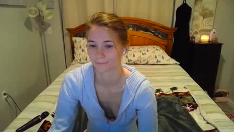 Snapshot of katynowhere chatting on 01/07/25, 05:22 Katy online show from 01/07/25, 05:22