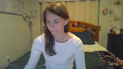 Snapshot of katynowhere chatting on 01/16/25, 02:19 Katy online show from 01/16/25, 02:19