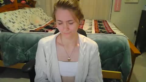 Snapshot of katynowhere chatting on 02/13/25, 05:16 Katy online show from 02/13/25, 05:16