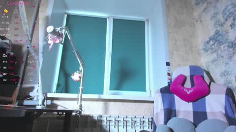 Snapshot of kawaii_power_uwu chatting on 09/12/25, 10:04 Kira-chan online show from 09/12/25, 10:04
