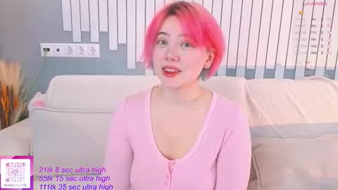 Yuki  online show from 10/16/25, 05:52