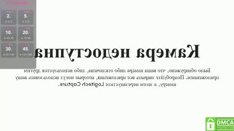 Call me Nat online show from 11/04/25, 04:06