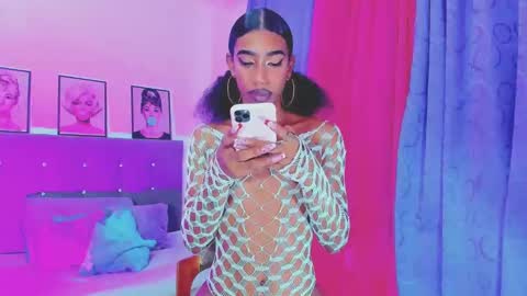 Your Queen KIM online show from 02/02/25, 09:30