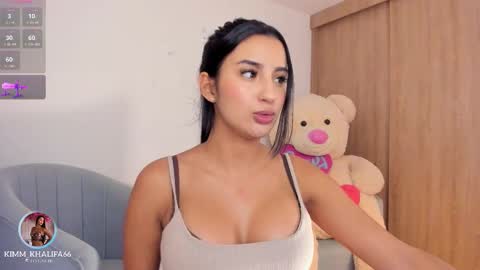 Kim  online show from 11/11/25, 02:11