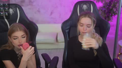 Sweet girls online show from 11/12/25, 08:48