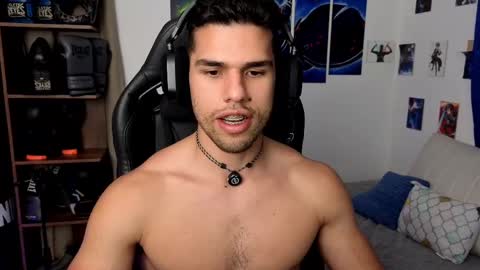 Snapshot of kiritosexhot chatting on 11/14/25, 02:54 Jacob online show from 11/14/25, 02:54