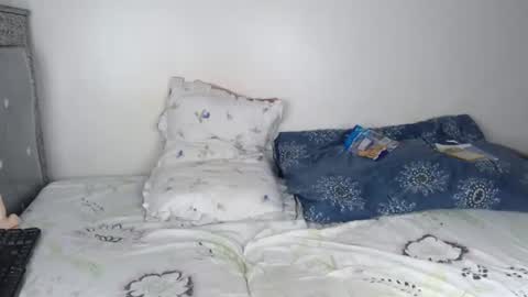 kisssmiles online show from 11/13/25, 06:51