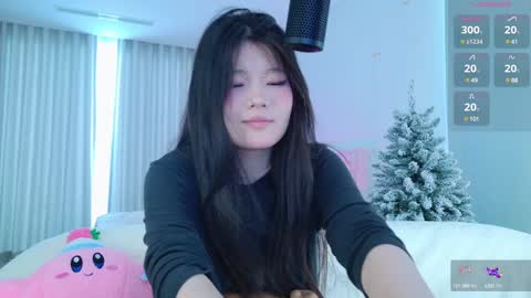 Snapshot of kitayamachu chatting on 12/19/24, 05:40 Aya online show from 12/19/24, 05:40