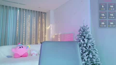 Snapshot of kitayamachu chatting on 12/23/24, 12:25 Aya online show from 12/23/24, 12:25