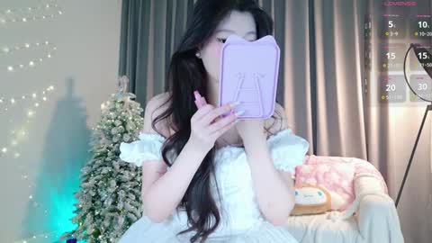 Snapshot of kitayamachu chatting on 01/14/25, 10:23 Aya online show from 01/14/25, 10:23