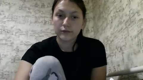Snapshot of kiti_kitiss chatting on 01/16/25, 05:44 kiti_kitiss online show from 01/16/25, 05:44